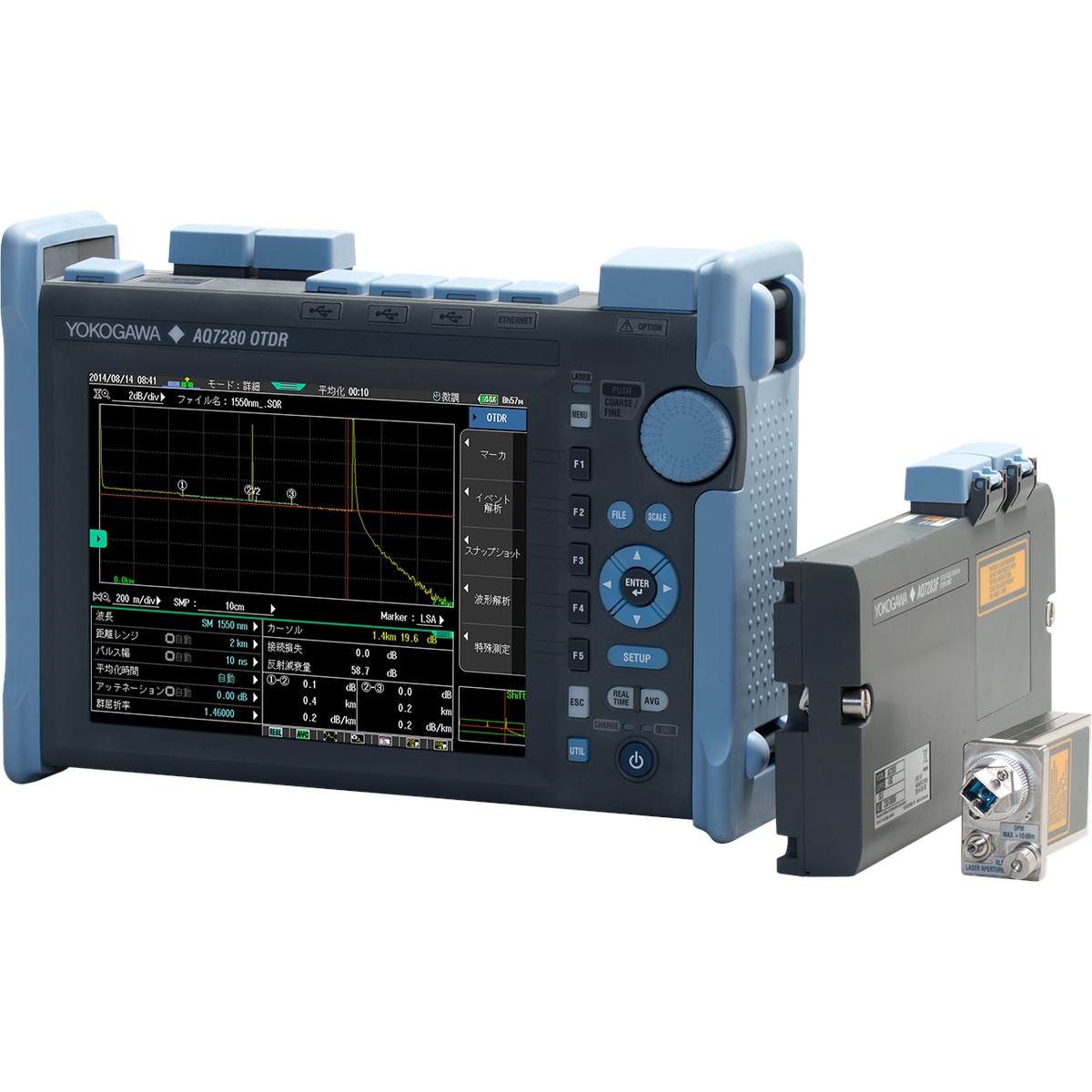Yokogawa AQ7280 OTDR view 4